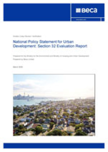 cover NPS UD s32 evaluation report
