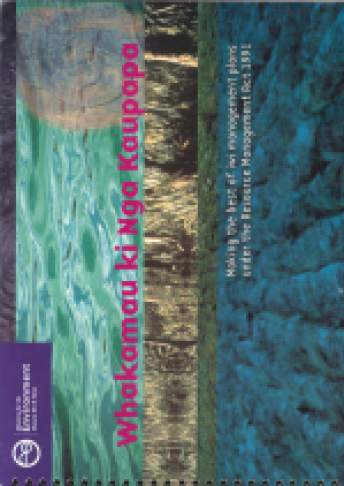 cover addendum