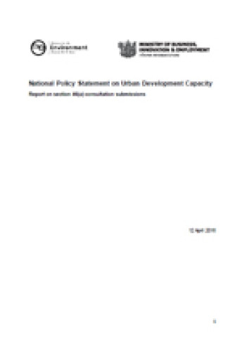 cover of nps udc submissions report3