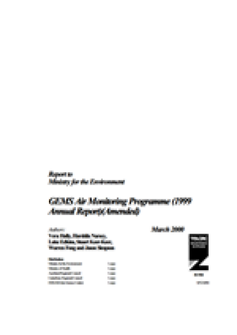 gems 2000 jan01 0
