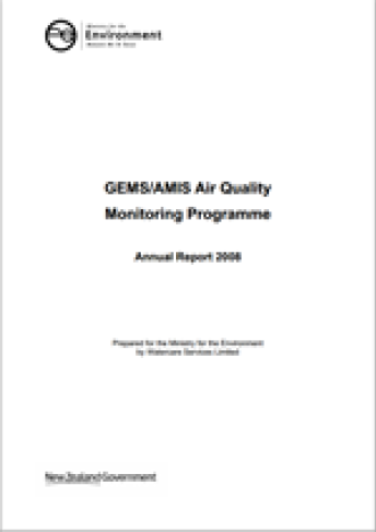 gems report 2008