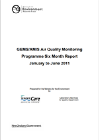 gems six month report 2011