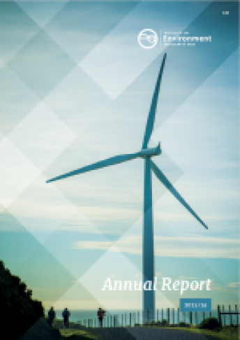 mfe annualreport2016 cover
