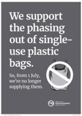 plastic bags poster A4 BW thumbnail
