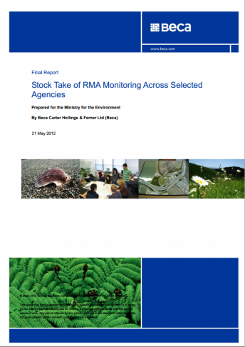 stocktake rma monitoring