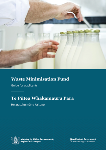 MCERT WMF guide for applicants cover July 20262 SML