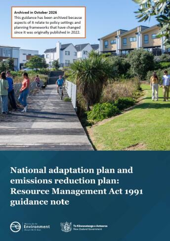 NAP and ERP RMA guidance note cover