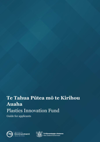 Plastics Innovation Fund Guide for applicants cover