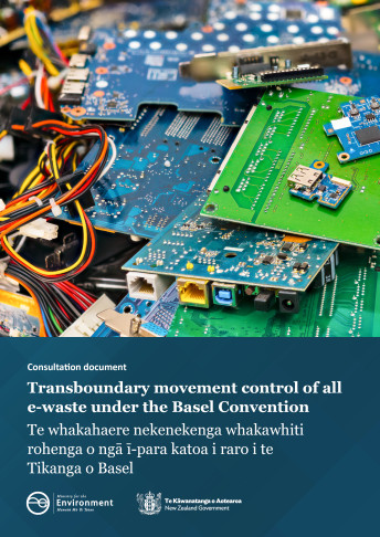 E waste consultation cover