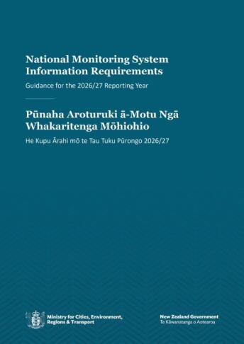 NMS guidance cover web
