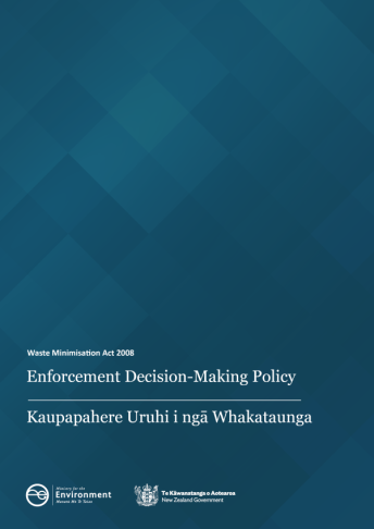 WMA EDG policy thumbnail