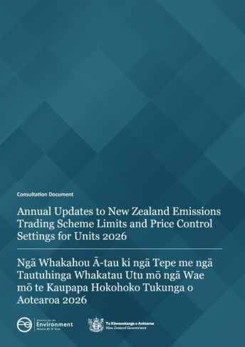 cover ets settings consultation 2026