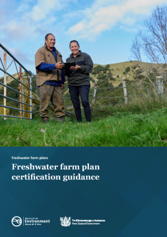 freshwater farm plan certification cover