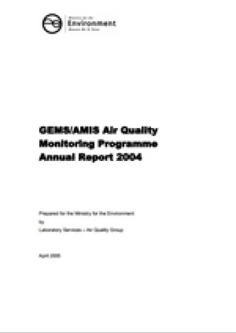 GEMS/AMIS annual report 2004 cover