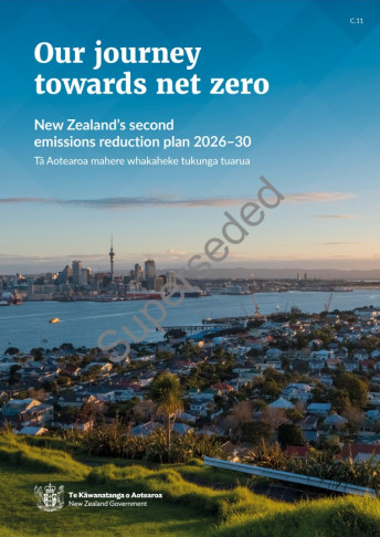 superseded erp2 cover