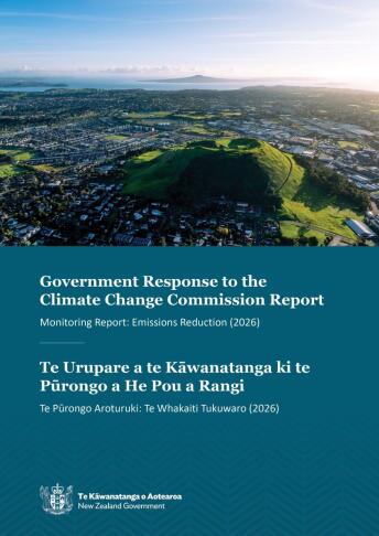 thumbnail Govt response to CCC ERM cover