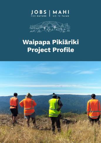 Waipapa Pikiariki