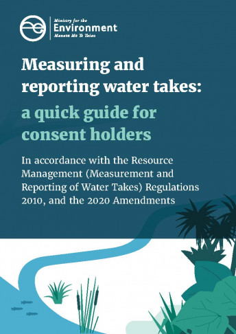 Water Metering Brochure cover jpg